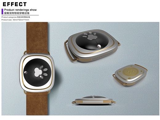 爱戴智能宠物穿戴设备