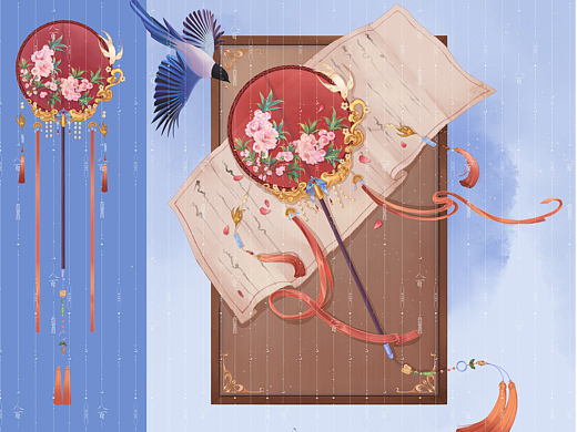 古代婚嫁客单合集