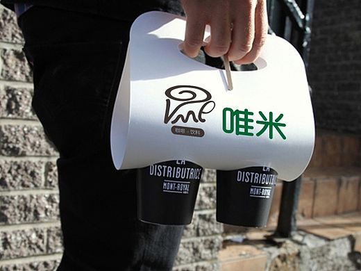 《唯米》（個(gè)人主頁(yè)-ZMTI5OTUxMDg=） - Logo - 站酷設(shè)計(jì)師妙筆設(shè)計(jì)攝影原創(chuàng)素材 - 站酷ZCOOL