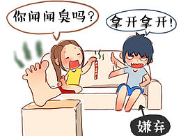 漫画