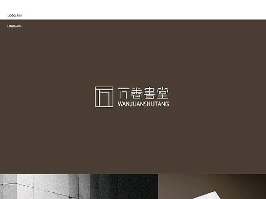 书店logo