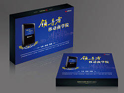 包装、封面、卡书