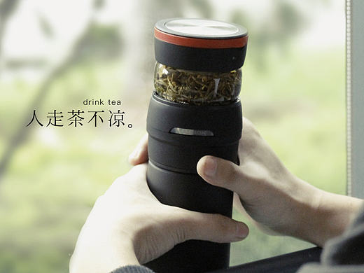 花間道2016.11.11-2017.3中間期間首頁（個人主頁-ZMjEwMjQxMTY=） - 電商 - 站酷設(shè)計師小雄蜀黍原創(chuàng)素材 - 站酷ZCOOL