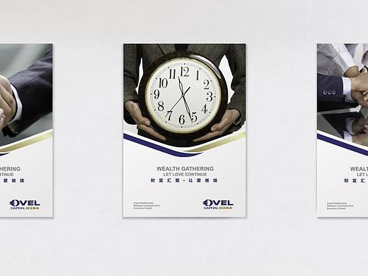 歐沃資本-標(biāo)志設(shè)計（個人主頁-ZMTkzNDM3NjQ=） - Logo - 站酷設(shè)計師13643800955YF原創(chuàng)素材 - 站酷ZCOOL