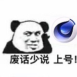 坏坏咕咚欣的头像