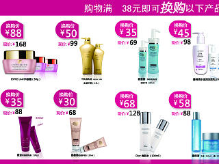 海报产品练习（个人主页-ZNDE1MzQ1Ng==） - 宣传物料 - 站酷设计师慕翊原创素材 - 站酷ZCOOL