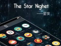 星夜