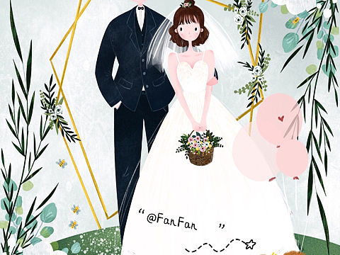 婚礼
