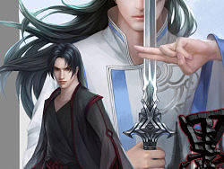 川美09游戏艺术设计毕设作品~墨殇