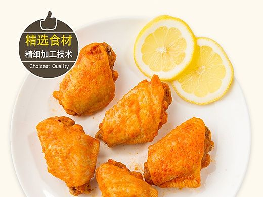 肉（个人主页-ZMTI0ODg1Njg=） - 电商 - 站酷设计师丶执念原创素材 - 站酷ZCOOL