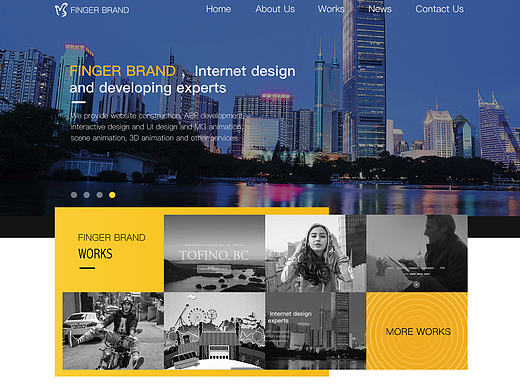 FINGER BRAND 企業(yè)站改版（個(gè)人主頁-ZMjE3NzYxOTI=） - 企業(yè)官網(wǎng) - 站酷設(shè)計(jì)師坐在云上放風(fēng)箏原創(chuàng)素材 - 站酷ZCOOL