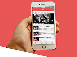 体育竞技app