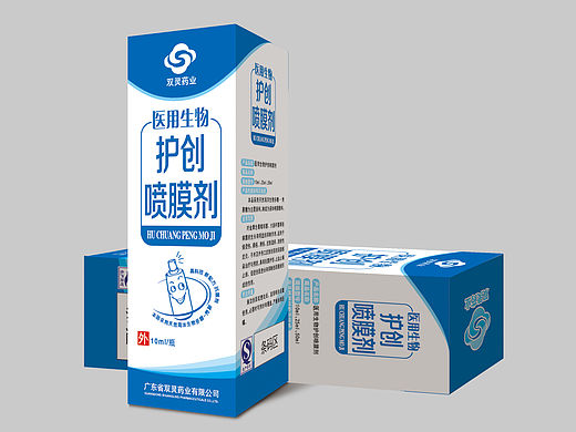 医用生物护创喷膜剂——包装设计
