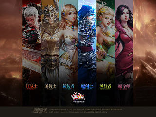 職業(yè)頁面（開放后）（個(gè)人主頁-ZNDExNDgwMA==） - 游戲/娛樂 - 站酷設(shè)計(jì)師SeCai_Lu原創(chuàng)素材 - 站酷ZCOOL