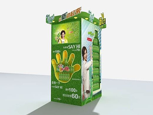 冰箱包柱（個(gè)人主頁-ZMTIzMDM1MzI=） - 其他三維 - 站酷設(shè)計(jì)師brucexiao2013原創(chuàng)素材 - 站酷ZCOOL