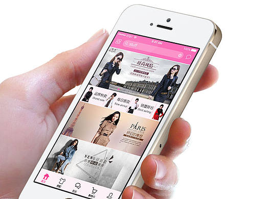 Banner设计（个人主页-ZMjAwMzg5MDQ=） - APP界面 - 站酷设计师孟小画儿原创素材 - 站酷ZCOOL