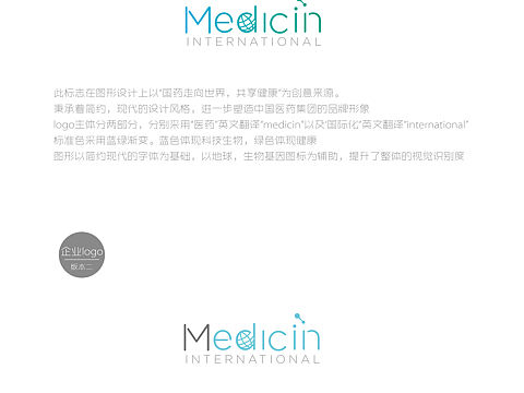 医药logo