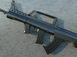 QBZ95，5.8mm子弹