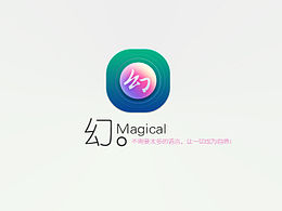 幻。