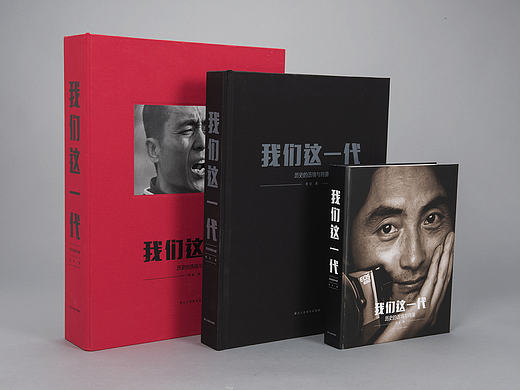 书籍，画册，文化，出版物（个人主页-ZMTcwOTQ5NTY=） - 书籍/画册 - 站酷设计师lhe_design原创素材 - 站酷ZCOOL