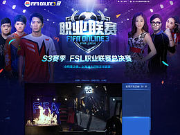运动海报