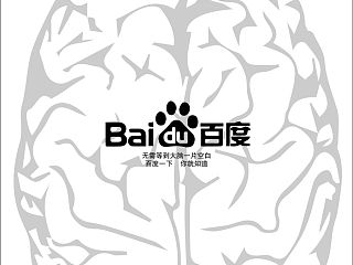 空洞
