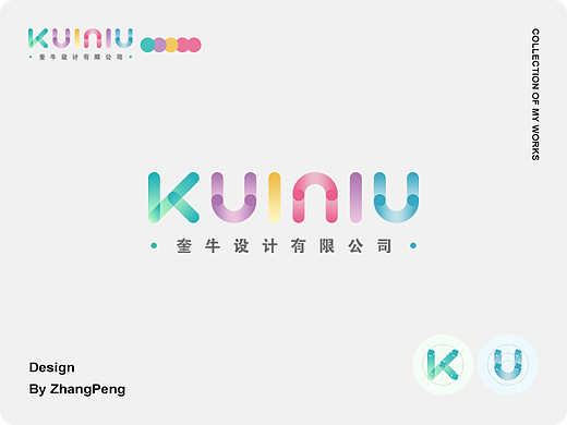 logo整理（個人主頁-ZNjU1NjA0NDA=） - Logo - 站酷設計師張熙澤原創(chuàng)素材 - 站酷ZCOOL
