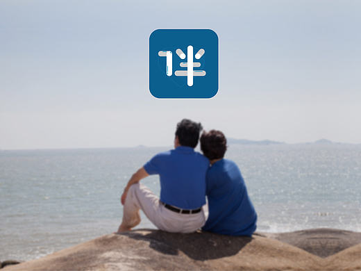 伴（个人主页-ZMTc3NDk5ODg=） - APP界面 - 站酷设计师超级地老鼠原创素材 - 站酷ZCOOL