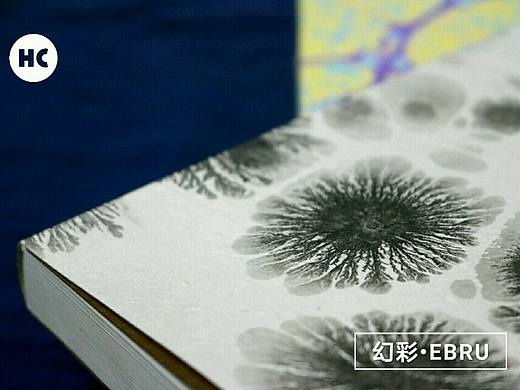 自然发晶 土耳其湿拓画ebru 水影画 墨流工艺marbling 水拓画本子