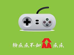 平面广告