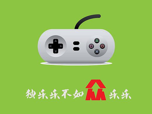 王老吉平面广告