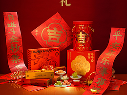 张贇×仟吉 | 吉时有礼包装插画