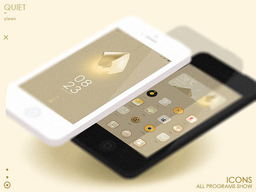 QUIET-CLEAN icon