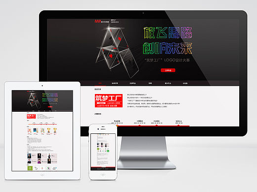 专题网站（个人主页-ZMTU3Nzk4MjQ=） - 运营设计 - 站酷设计师yelanling0712原创素材 - 站酷ZCOOL