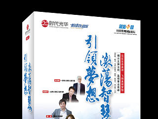 蓝海论坛（个人主页-ZMzc0MjkyOA==） - 包装 - 站酷设计师1960957807原创素材 - 站酷ZCOOL