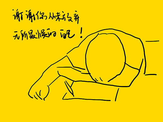 感恩节那天无聊画了几张