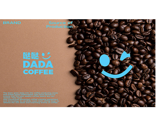 DaDa Coffee 品牌設(shè)計 | 咖啡包裝設(shè)計 | 小IP鴨鴨（個人主頁-ZNjc3MDA5NjQ=） - 品牌 - 站酷設(shè)計師_NONO原創(chuàng)素材 - 站酷ZCOOL
