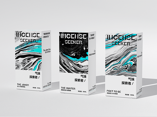 INCESE SEEKER |气味探索者男士香水包装设计