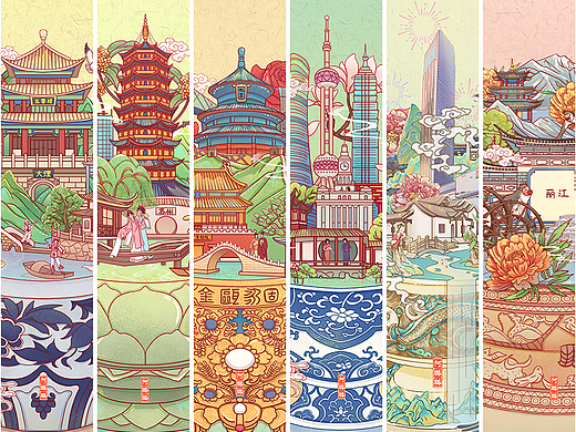 NFT项目之国风城市系列插画（北京上海苏州大理丽江）