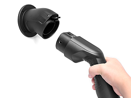 新<b class='hightlight'>能源</b><b class='hightlight'>充电</b>枪 车