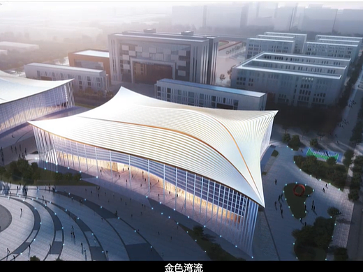 金沙湾文体中心体育馆项目设计多媒体