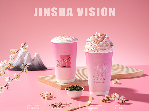 樱花奶茶/奶泡/奶昔/咖啡/抹茶奶茶