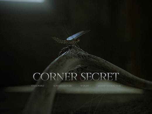 场景渲染·角落