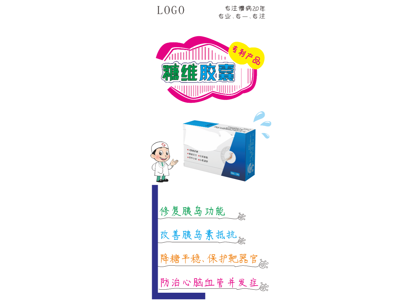 OPPO A92s 新品上市 手绘POP海报_搜狐汽车_搜狐网