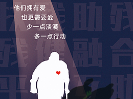 工具