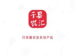 荆州