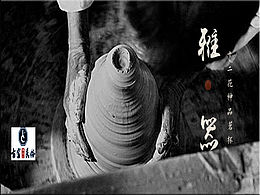 十二花神杯包装设计