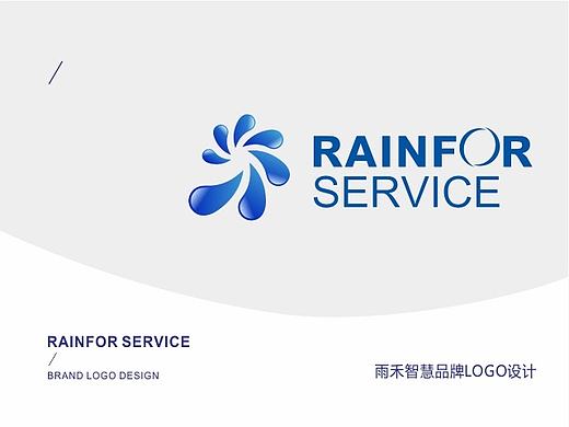香蕉人文化-服务业logo标志/VI设计-雨禾智慧