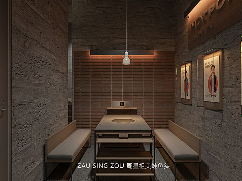 哈尔滨 周星祖 美蛙鱼头 火锅餐厅 300平方