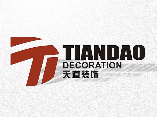 企业行业标志形象室内装饰公司logo